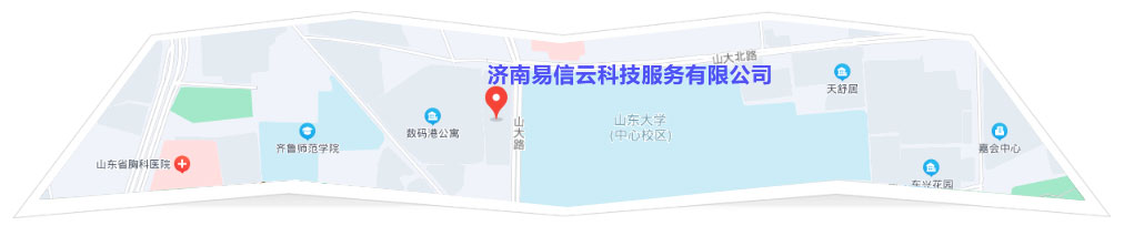 芝罘律师在线咨询